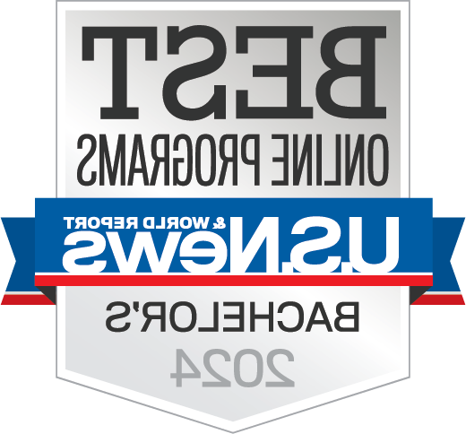 美国新闻最佳在线课程学士学位2022